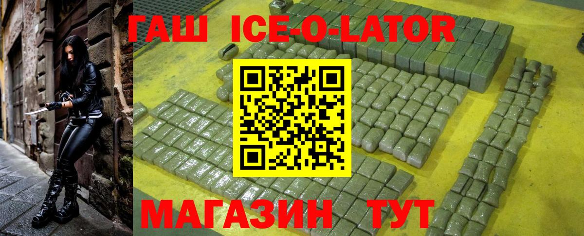 Меф мяу мяу Казань