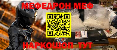 МДПВ Ликино-Дулёво