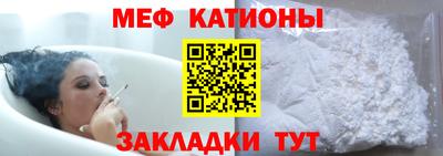 марки nbome Ливны