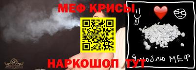 МДПВ Ликино-Дулёво