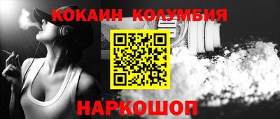 МДПВ Ликино-Дулёво