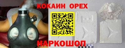 дмт Лесосибирск