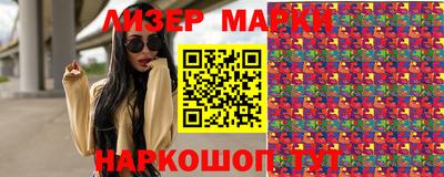 МДПВ Ликино-Дулёво