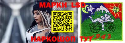 дмт Лесосибирск