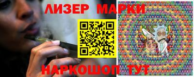 МДПВ Ликино-Дулёво