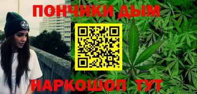 МДПВ Ликино-Дулёво