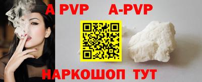дмт Лесосибирск