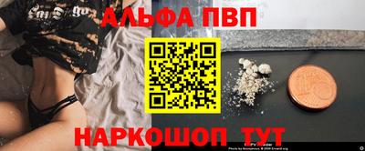 дмт Лесосибирск