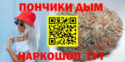 дмт Лесосибирск