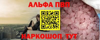 дмт Лесосибирск