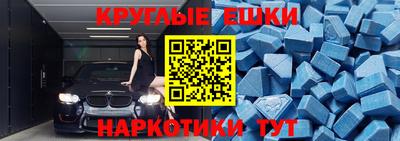дмт Лесосибирск