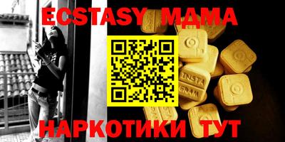 дмт Лесосибирск