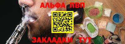 МДПВ Ликино-Дулёво