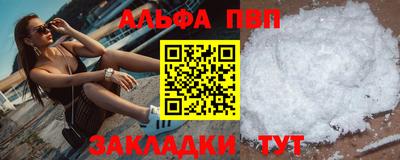 дмт Лесосибирск