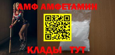 МДПВ Ликино-Дулёво