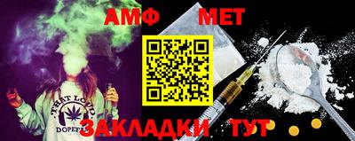 дмт Лесосибирск