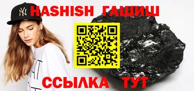 дмт Лесосибирск