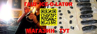 МДПВ Ликино-Дулёво
