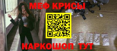 дмт Лесосибирск