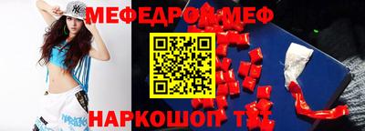 МДПВ Ликино-Дулёво