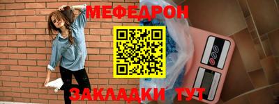 марки nbome Ливны