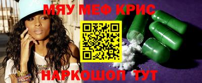 марки nbome Ливны