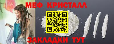 дмт Лесосибирск